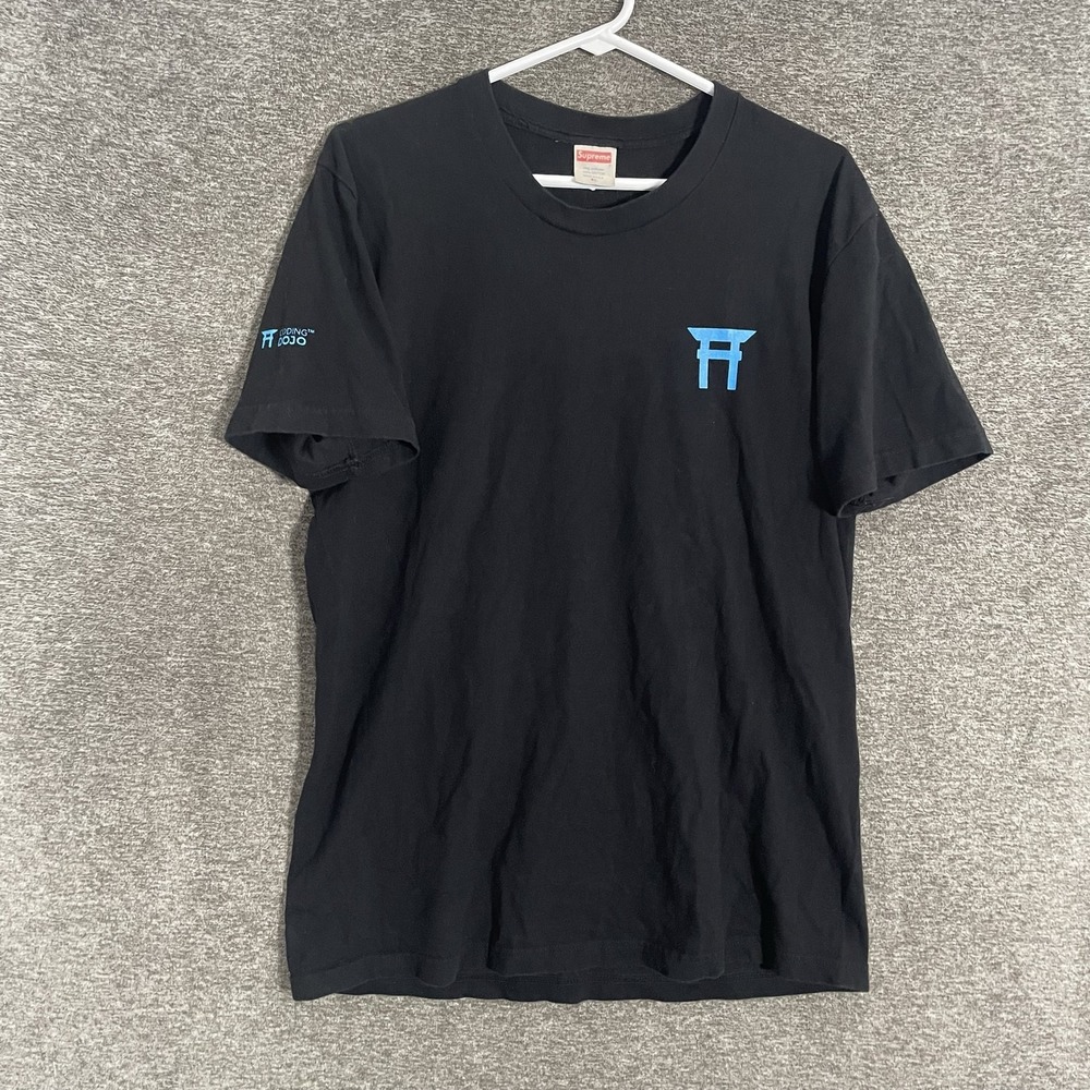 Supreme Coding Dojo Shirt Mens XL Black Logo Graphic T-Shirt Tee USA Programming